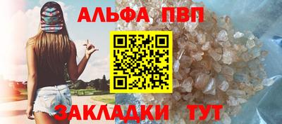 2c-b Новодвинск