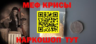 2c-b Новодвинск