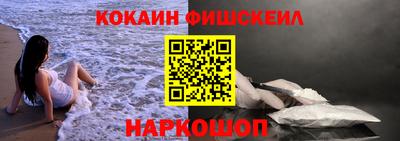 MDMA Premium VHQ Новозыбков