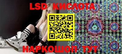 MDMA Premium VHQ Новозыбков
