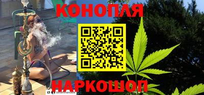меф Новокубанск