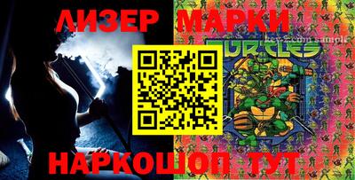 MDMA Premium VHQ Новозыбков