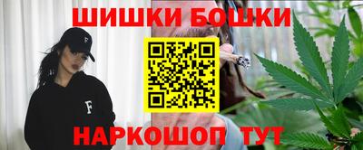 меф Новокубанск