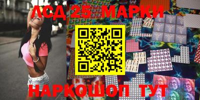 MDMA Premium VHQ Новозыбков