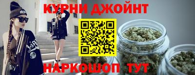 MDMA Premium VHQ Новозыбков