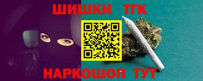 MDMA Premium VHQ Новозыбков