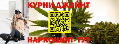 2c-b Новодвинск