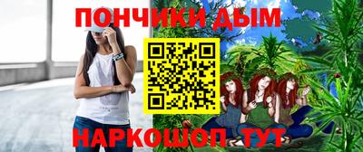 2c-b Новодвинск
