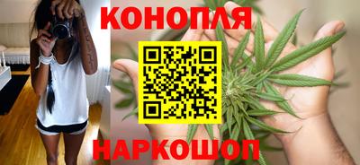 меф Новокубанск
