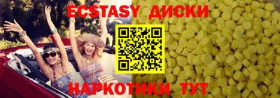 2c-b Новодвинск