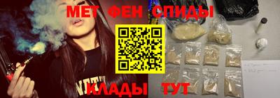 2c-b Новодвинск