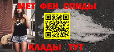 2c-b Новодвинск