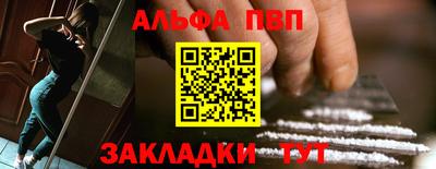MDMA Premium VHQ Новозыбков