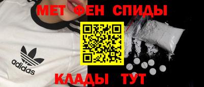 2c-b Новодвинск