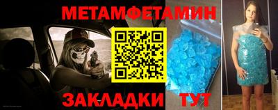MDMA Premium VHQ Новозыбков