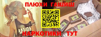 2c-b Новодвинск