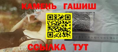 MDMA Premium VHQ Новозыбков