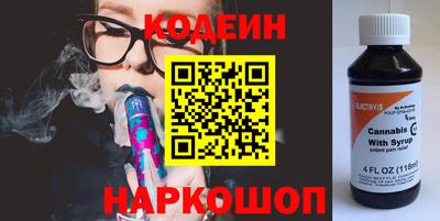 MDMA Premium VHQ Новозыбков